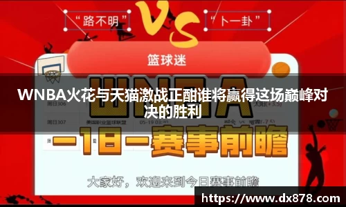 华体会官网