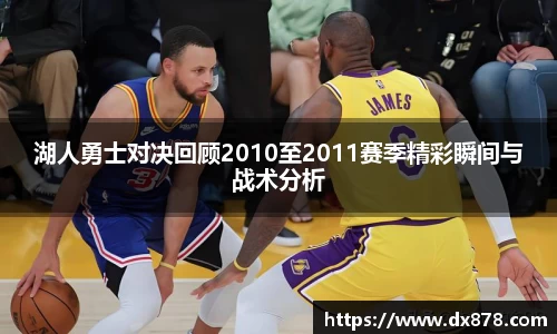华体会平台
