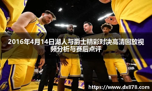华体会
