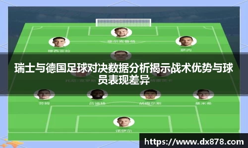 华体会官网
