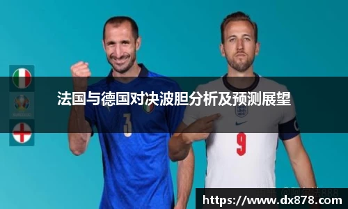 华体会