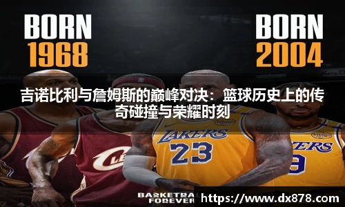 华体会官网