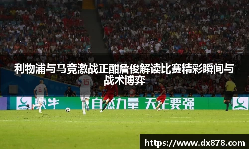 华体会官网