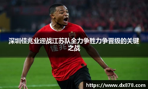 华体会官网