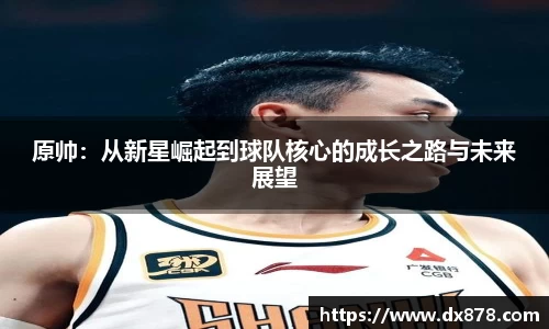 华体会平台