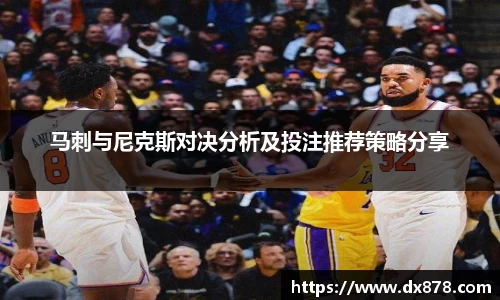 华体会平台
