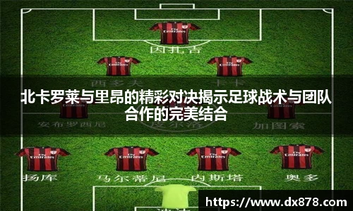 华体会官网