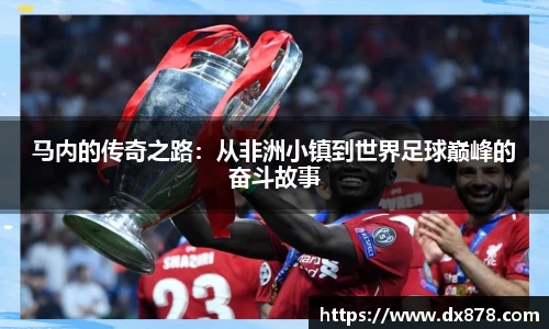 华体会