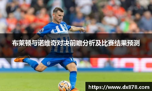 华体会平台