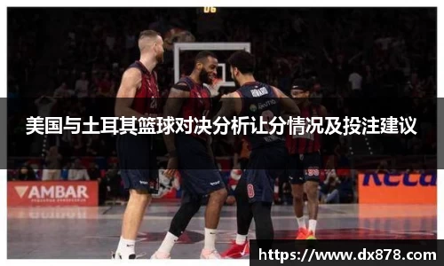 华体会官网