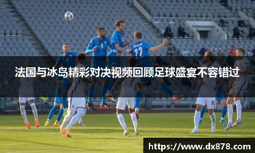 华体会平台