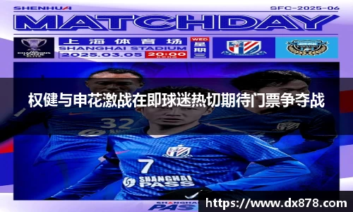 华体会官网
