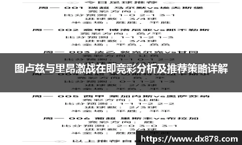 华体会平台