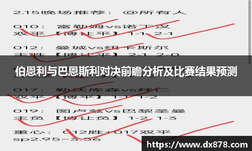 华体会官网