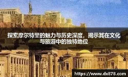 华体会官网
