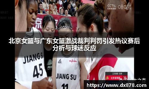 华体会官网