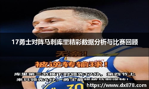 华体会平台