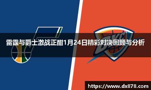 华体会平台