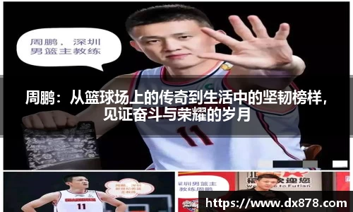 华体会官网