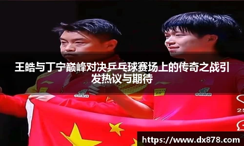 华体会平台
