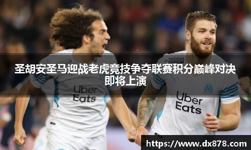 华体会官网