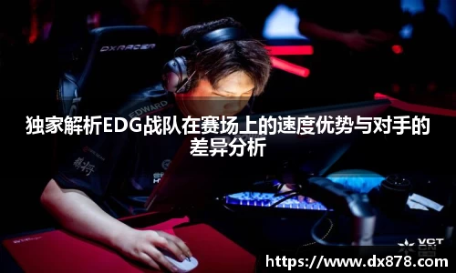 华体会官网