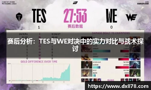 华体会官网