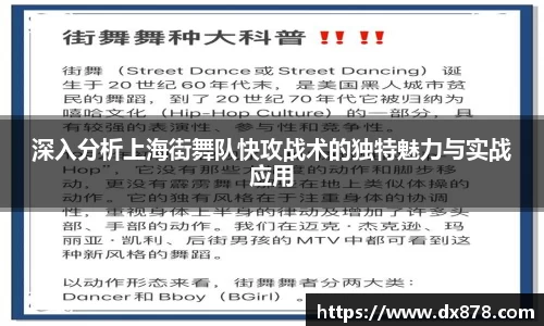华体会官网