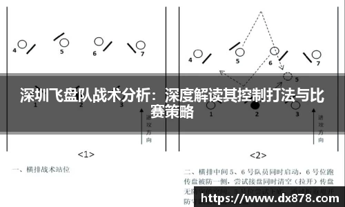 华体会