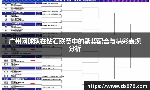 华体会官网