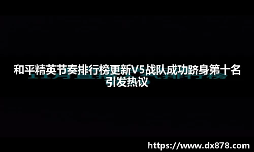 华体会平台