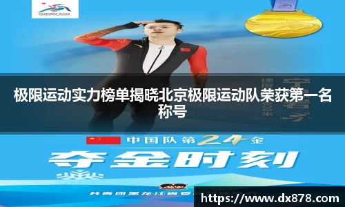 华体会官网