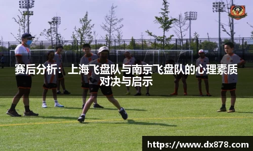 华体会