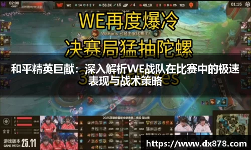 华体会官网