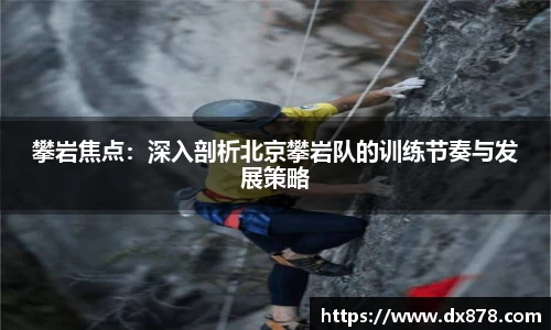 华体会